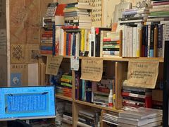 -武汉境自在書店