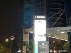 -上海龙之梦万丽酒店