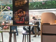 门面-麦当劳(三明万达店)