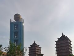 -华西村