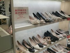 -hotwind热风(喜隆多店)
