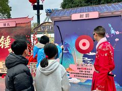 -国色天乡三期陆地乐园