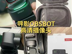 -鹰巢数码EAGLE’S NEST(燕莎店)