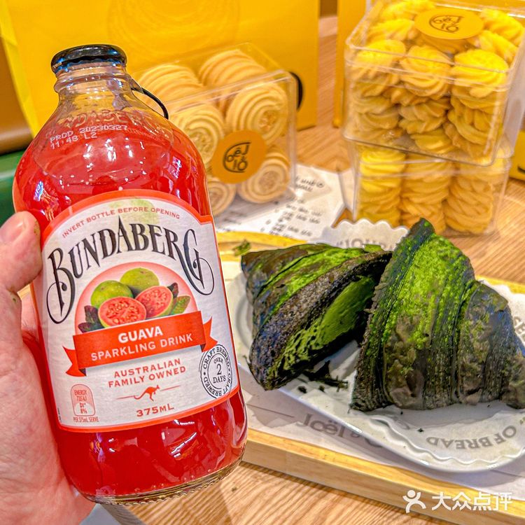 黑山森林尊嘟好吃！面包脑袋们冲冲冲！