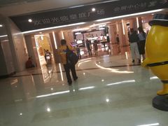 -皇庭广场(福华三路店)