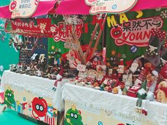 -光启城时尚购物中心