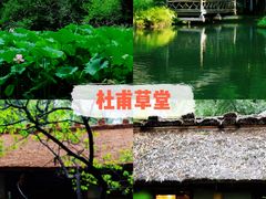 -都江堰景区