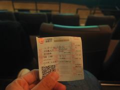 -百丽宫影城(嘉里汇店)