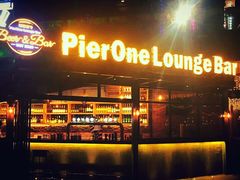 -琶醍壹号•潮菜江景餐吧