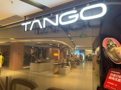 -TANGO LIVEHOUSE动感单车(巴黎春天店)