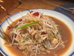 -蚝太郎 • 海鲜烧烤(Upark店)