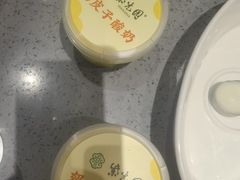 -紫光园烤鸭(前门大栅栏店)