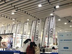 -北京园博大酒店