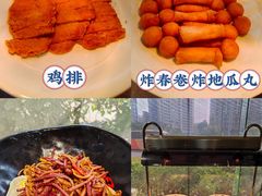 -珀丽酒店-协奏坊餐厅
