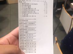 -麦当劳(天兴罗斯福店)