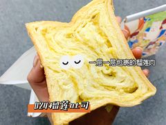 -爸爸糖吐司面包(保定未来石万达广场店)