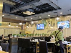 -烹然四季椰子鸡火锅(团结湖总店)