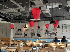 -头壹号  羊汤·饸饹面·大油条(嘉华店)