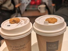 -Cafe del Volcan(永康路店)