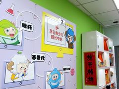 -昂立青少儿成长中心(普陀中环百联校区)
