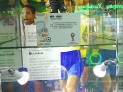 -连城·新天地(福华一路店)