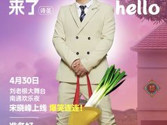 -中南南通体育会展中心