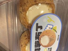 -读酥世家(共康路店)