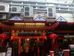 -缪氏川菜(丰盛町店)