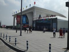 -鄂尔多斯野生动物园