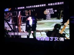 -魅力金座KTV(赣东大道店)