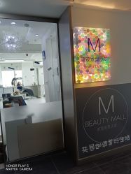 -Sugar Hair Salon