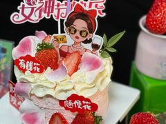 -味多美蛋糕(西大望路店)