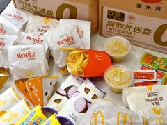 -麦当劳(新新大道岗丰店)