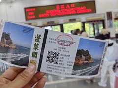 -佳和水饺(海德公馆店)