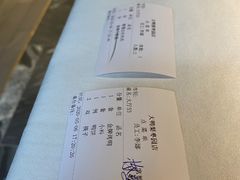 -大鸭梨烤鸭(枣园店)