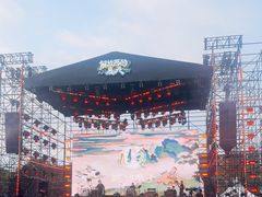 -洋湖国家湿地公园
