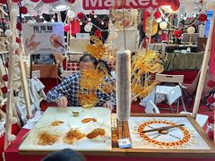 -武汉荟聚