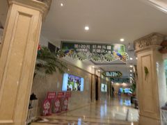 -杭州第一世界大酒店·云曼温泉