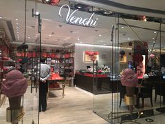 门面-VENCHI 闻绮(北京国贸商城店)