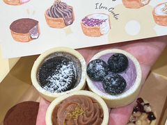 -CookieJar曲奇家(东方宝泰店)