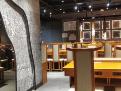 大堂-呷哺呷哺 蔬菜畅吃(中发百旺店)