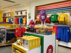 -m豆巧克力世界(上海世茂广场店)