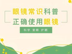 -悠乐汇