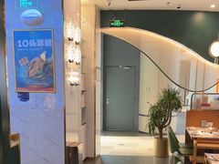 -烹然四季椰子鸡火锅(姚家园万象汇店)