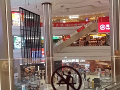 -上海静安大悦城