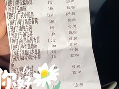 -新白鹿餐厅(爱琴海购物中心店)