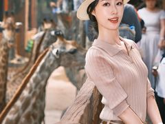-长鹿旅游休博园