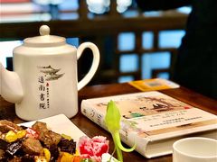 薯仔黑椒烩牛肉粒-道南書院·私房菜·早午茶·茶馆