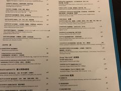 -卡佩罗意大利餐厅及酒吧Al Cappello Trattoria