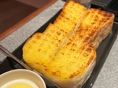 -Ministry of Crab•MOC(交子大道店)